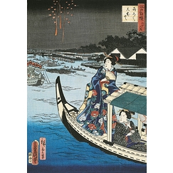 Femme dans une barque durant une fête