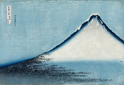 Le Fuji bleu