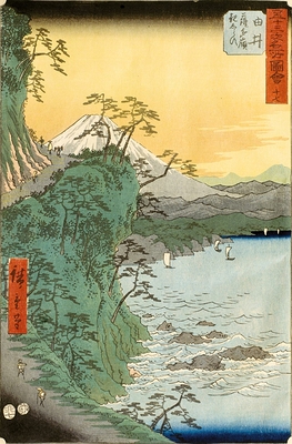 estampe de la série Les Cinquante-trois Étapes du Tôkaidô
