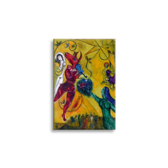 Marc Chagall - The Dance Magnet