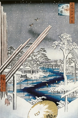 Le quartier des charpentiers à Fukagawa, 1797-1858