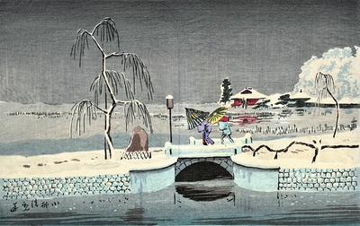 Sanctuaire de Benten à Ikenohata, 1847-1915