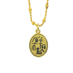 Scribe's Necklace with Scarab