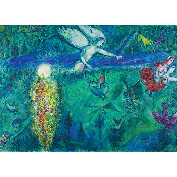 Affiche Marc Chagall - Adam et Eve chassés du paradis