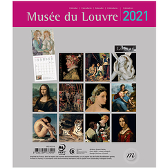 Affiches Papeterie Boutiques De Musees