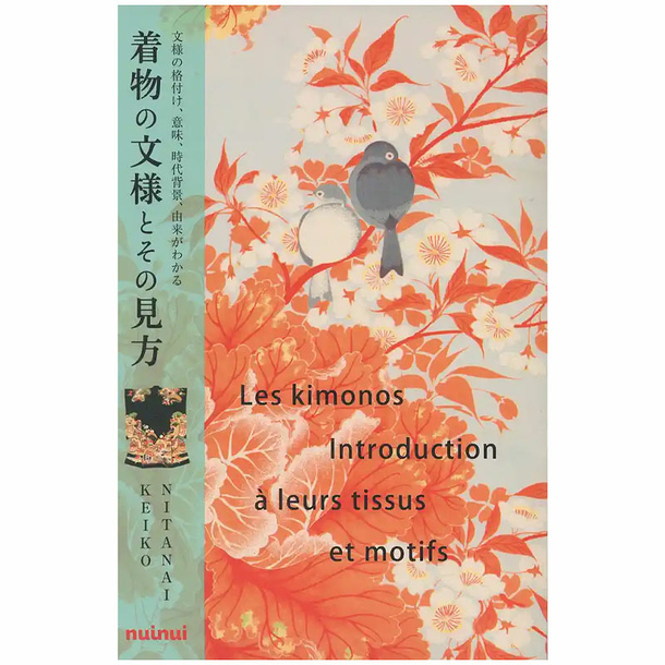 Les Kimonos Introduction A Leurs Tissus Et Motifs Boutiques De Musees