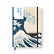Cahier à élastique Katsushika Hokusai - La vague