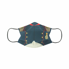 Masque réutilisable en tissu Napoléon Redingote