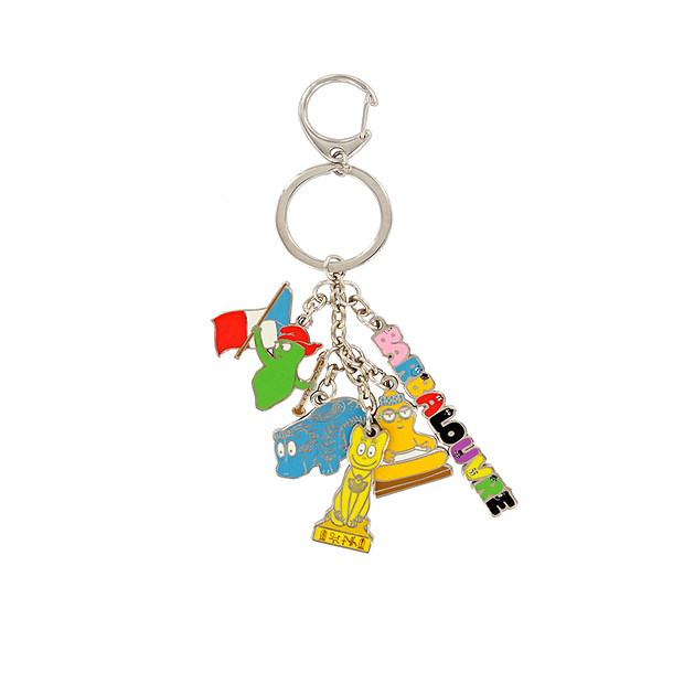 BarbaLouvre - Barbapapa Keychain