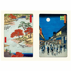 Hiroshige - Cent vues célèbres d'Edo