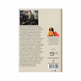 Delacroix. « Une fête pour l'œil » - Collection Découvertes Gallimard (n° 347)