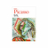 Pablo Picasso - Écrits 1935-1959