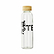 Bouteille en verre Artiste 500ml