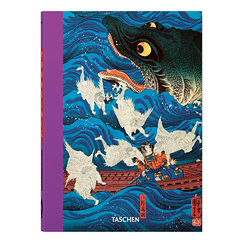 Japanese Woodblock Prints. 40th Ed.