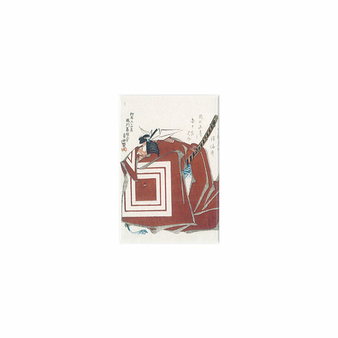 Magnet Utagawa Kunisada - Ichikawa Danjuro VII