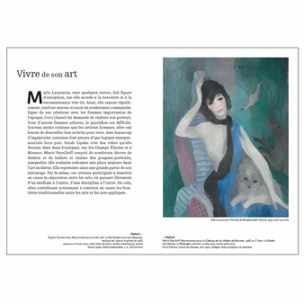 Pioneers. Artists in the Paris of the Roaring Twenties - Découvertes Gallimard Carnet d'expo