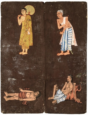 Nemi Jataka (détail)