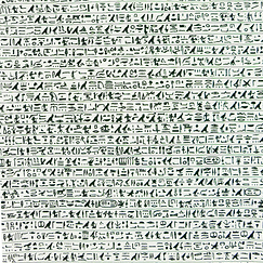 Bag Triumphal Stele of Piankhy King - Musée du Louvre 2022 - 41 x 35 cm