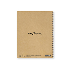 Cahier à spirale Rosa Bonheur - El Cid, tête de lion