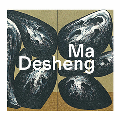 Ma Desheng - Exhibition catalogue