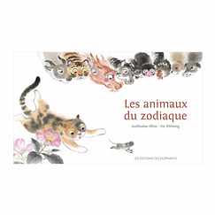 Les animaux du zodiaque