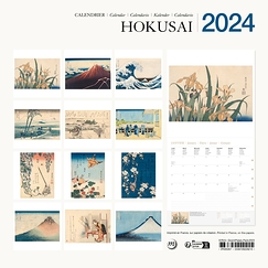 2024 Large Calendar - Hokusai - 30 x 30 cm