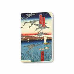 Small notebook Utagawa Hiroshige - The Eight Views of Omi: Katata Bay, 1852