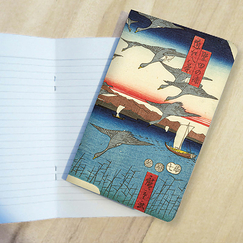 Small notebook Utagawa Hiroshige - The Eight Views of Omi: Katata Bay, 1852