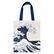 Sac vague Hokusai Musée Guimet 2023 41x35