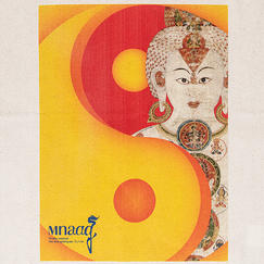 Sac exposition Médecines d'Asie, l'art de l'équilibre - 43x37cm