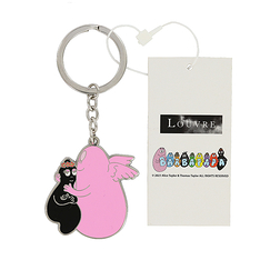 BarbaLouvre - Psyche Barbapapa and Barbamama key ring