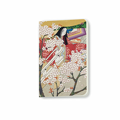 Small Notebook Itarô Yamaguchi - The Tale of Genji - The bamboo river, 1986