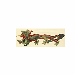 Magnet Dragon - Élément décoratif de vêtement, XIIIe-XIVe siècle