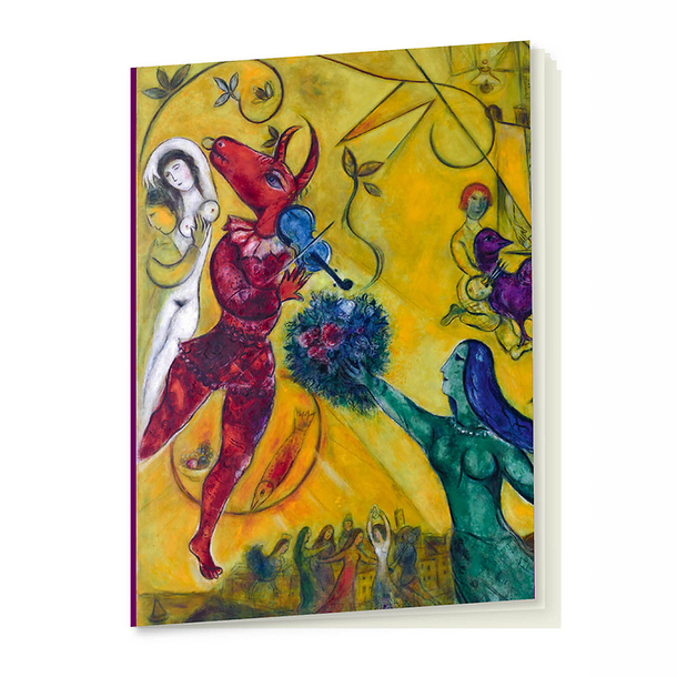 Marc Chagall Notebook "La Danse"