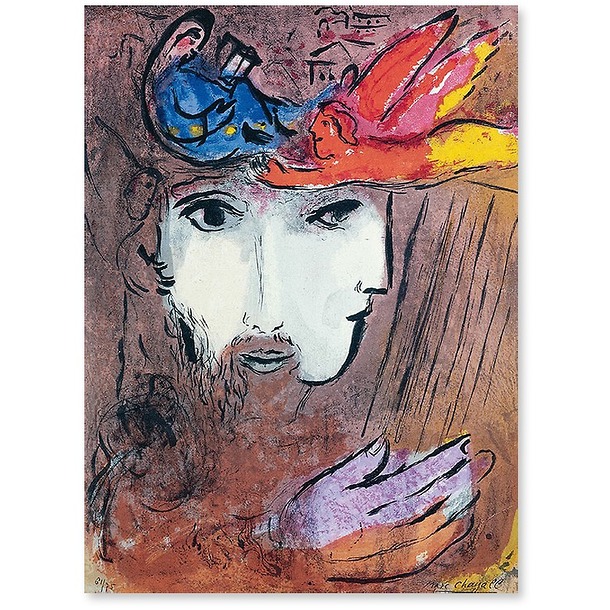 Affiche David et Bethsabée de Marc Chagall