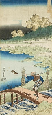 Mirror of Chinese & Japanese Verses: Tokusa gari (farmer wearing rushes)