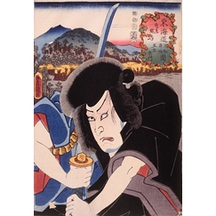 Ishikawa Goemon à Torii-nawate, entre Hamamatsu et Maisaka