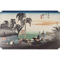 Fujikawa, scene in the suburbs