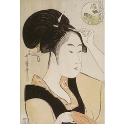 Portrait of a servant of the Suminoe tea house in Shiba