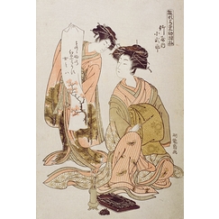 The courtesan Koshikibu of Takeya