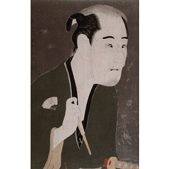 Portrait de l'acteur de kabuki Onoe Matsusuke