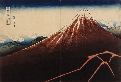 Le Mont Fuji sous l'orage avec des éclairs