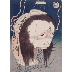 Le fantôme d'Oiwa