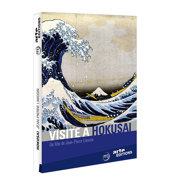 Visit to Hokusai