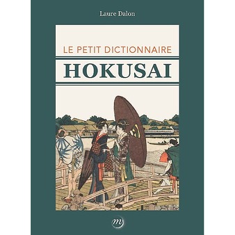 Le petit dictionnaire Hokusai