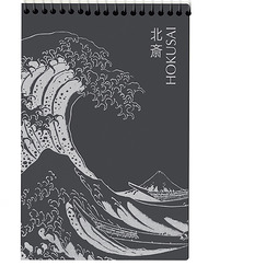Sketch Book Hokusai - The Great Wave