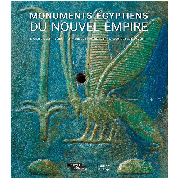 Monuments égyptiens du Nouvel Empire