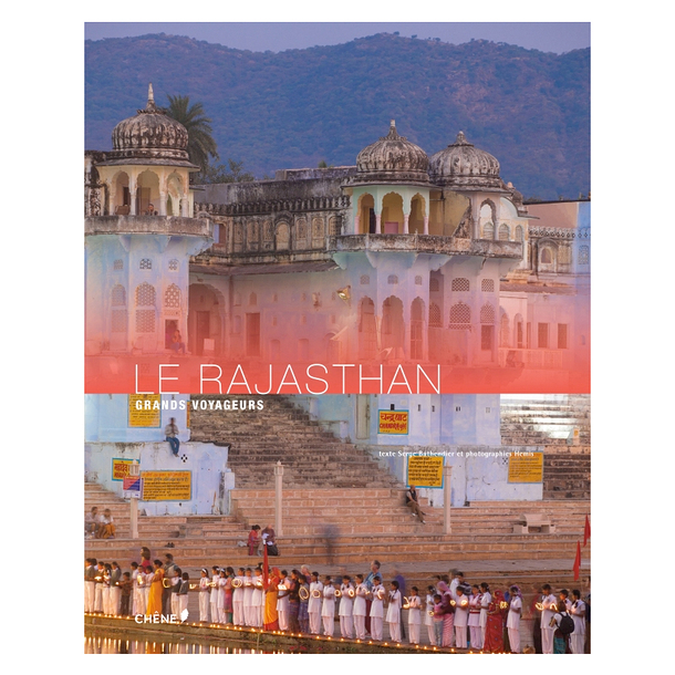 Le Rajasthan